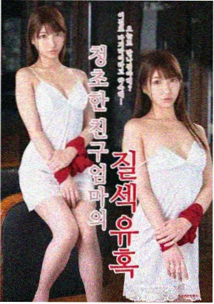 战神归来女儿叫我别打架 萌宝短剧在线观看